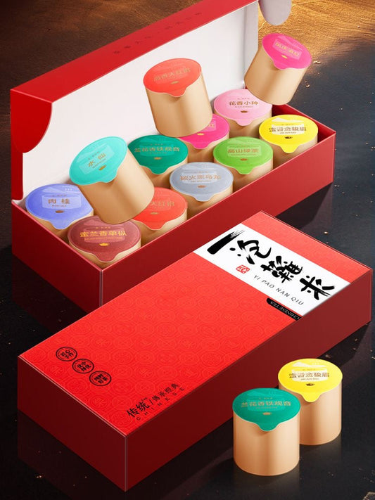 🌿 Discover 10 Iconic Chinese Teas in One Box
