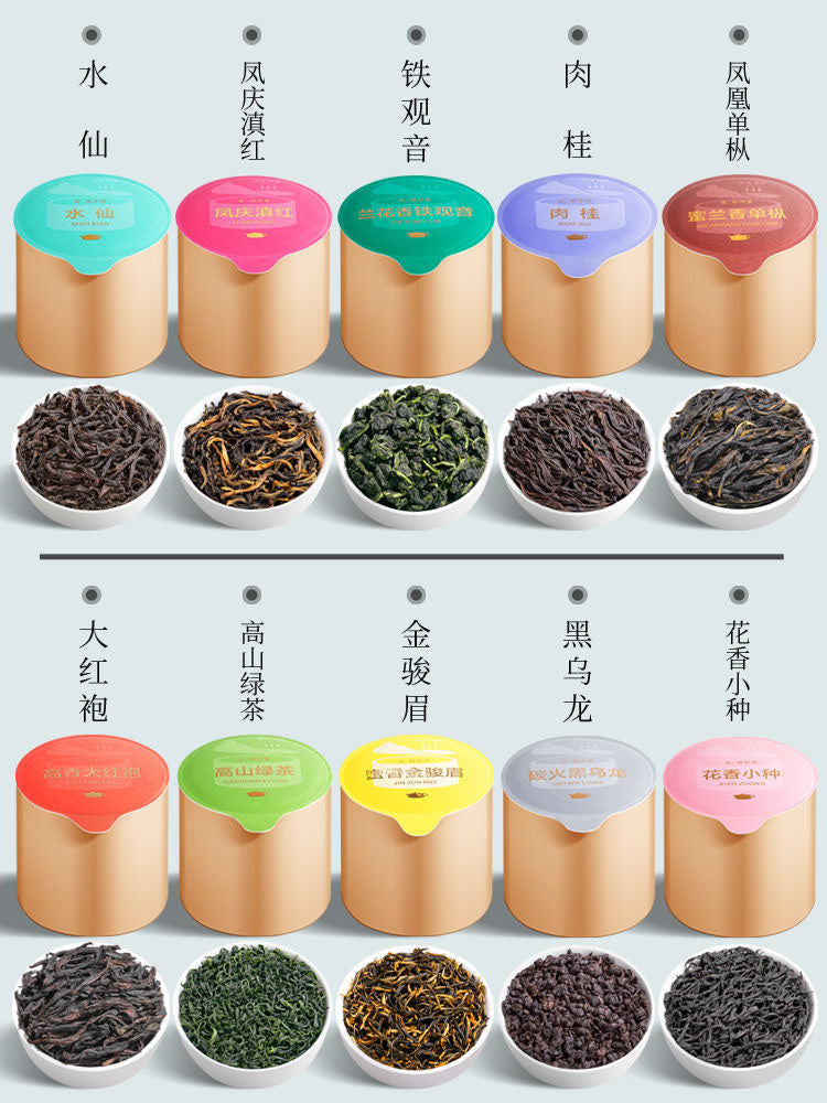 10 Famous Chinese Teas – Tasting Set