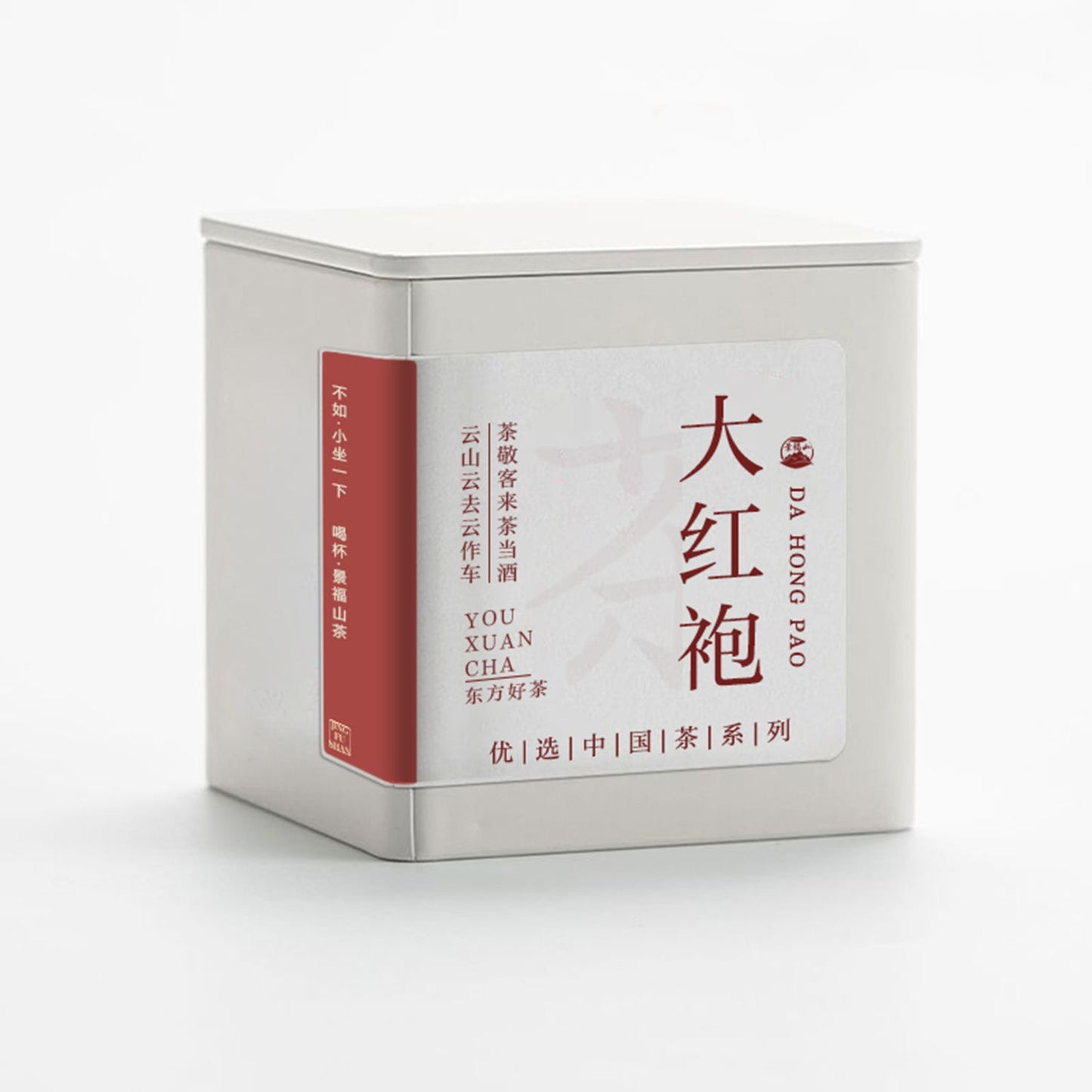 Wuyi Mountain Da Hong Pao Oolong Tea – 70g