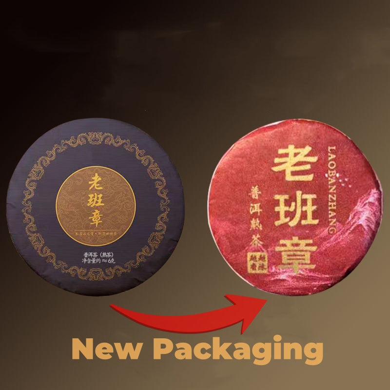 Lao Ban Zhang Pu’er Tea – Ripe Tea Cake