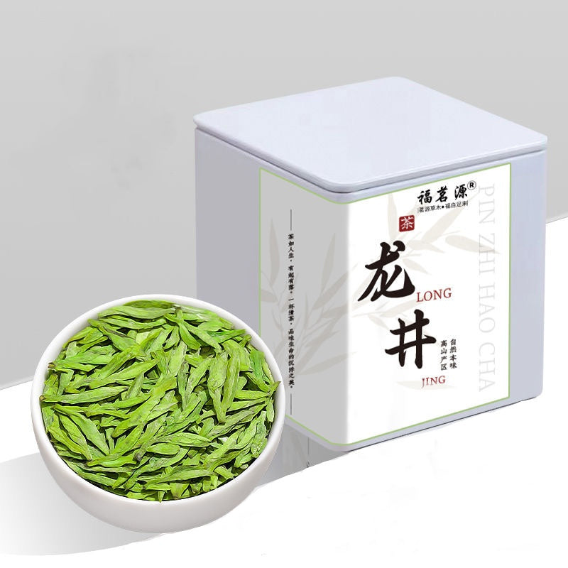 2025 Lente Longjing (Dragonwell) Groene Thee– 50g