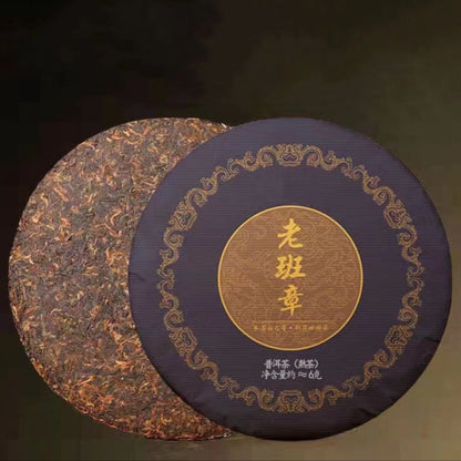 Lao Ban Zhang Pu’er Tea – Ripe Tea Cake